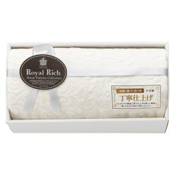 夏の贈り物お中元 国産ジャカード綿毛布 ロイヤルリッチ 140×190cm
