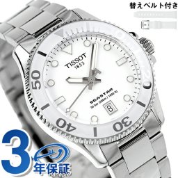 ティソ T-スポーツ シースター 1000 クオーツ 腕時計 ブランド メンズ T120.210.11.011.00 アナログ スイス製