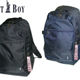 正規品 メンズ レディース イーストボーイ EAST BOY スクール デイバッグ 28L 中学生 高校生 スクールバッグ EBA43 新学期 学校 入学 ooty09 旅行 ギフト