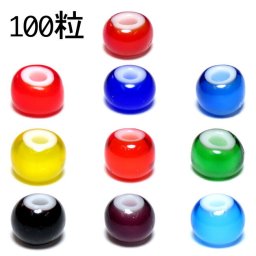 ビーズ 約5mm 100粒 ホワイトハーツ ガラス パーツ インディアン ハンドメイド ビンテージ アンティーク チェコ産 赤紺青黄オレンジ(橙)緑黒紫水色 parts76
