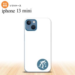 iPhone13mini iPhone13 mini ケース ソフトケース 梵字 タラーク 白 iPhone ミニ 5.4インチ  おしゃれ かわいい メンズ レディース キッズ デザインたくさん nk-i13m-tp589