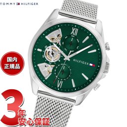 トミーヒルフィガー TOMMY HILFIGER 腕時計 メンズ BAKER 1710647