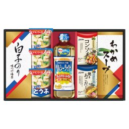 日清オイリオ&調味料ギフト  ／セット・詰め合わせ 調味料 食品 お中元 御中元 ギフト 暑中 残暑 お盆 初盆 新盆 お供 御供 ギフト 2026 送料無料 ギフト プレゼント プチギフト 内祝い 快気祝い 出産祝い 結婚祝い 引出物 新築祝い お返し
