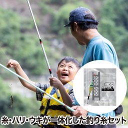 釣り具 仕掛け 糸 釣り糸 【選べる特典付】 ADVENDER CHILL TRAP 釣り糸セット 糸 ハリ ウキ 一体化 取りつけ簡単 結ぶだけ 簡単装着 キッズ 子供 子ども 親子 ビギナー 初心者 釣り フィッシング アウトドア キャンプ 川遊び プレゼント ギフト 父の日 敬老の日
