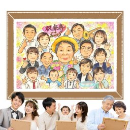 誕生日のお祝いに、似顔絵ギフトが選ばれています。 米寿 似顔絵 プレゼント 名入れ ギフト 手描き 贈り物 誕生日 長寿 記念日 お祝い 大人数 祖父母 孫 ご両親 修正無料 名入れ 下書き確認 親孝行 そっくり サプライズ 宝物 米寿祝い 宝物 88歳 傘寿 節目 百寿祝い カラフル 引っ越し 感謝 家族 お祝い返し キレイ 傘寿祝い 披露宴 大量注文 喜寿祝い 初任給 オリジナル