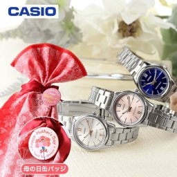 カシオ チープカシオ CASIO クォーツ 電池式 MD-LTP-V005D スタンダード レディース チプカシ 腕時計 ブランド カシオ casio アナログ 選べるモデル