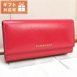 バーバリー 長財布ニ折小銭入付き レディース ブランド BURBERRY 3975041 CRIMSON PINK 財布