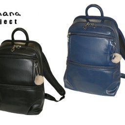 正規品 メンズ レディース Kanana project カナナプロジェクト カナナ PJプレミアム アップルレザー リュックサック リュック 17322 ace63 旅行 ギフト