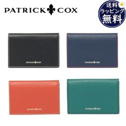 【無料ラッピング】 パトリックコックス PATRICK COX 名刺入れ カードケース カラーサンダル シンプル レディース ブランド 正規品 新品 ギフト プレゼント 人気 おすすめ 誕生日 記念日 クリスマス 送料無料 pco522208