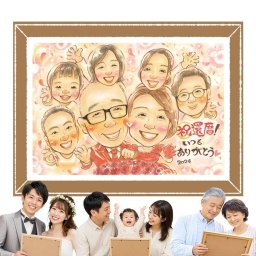 還暦の記念に、似顔絵の記念品を贈りませんか。下書き確認ができるので、安心して贈れます。 似顔絵 贈り物 還暦祝い 名入れ プレゼント 手描き ギフト 還暦 記念 誕生日 お祝い 大人数 祖母 おばあちゃん 祖父 おじいちゃん 下書き確認 名入れ 修正無料 一生もの 喜ばれる 実績多数 サプライズ 一生もの 傘寿 長寿 還暦 百寿祝い 引っ越し 同窓会 初任給 オリジナル 感動 結婚祝い おしゃれ