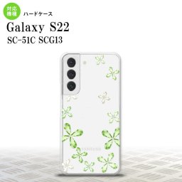 SC-51C SCG13 Galaxy S22 スマホケース 背面ケース ハードケース 花柄 カット 緑 メンズ レディース nk-s22-807