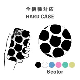 スマホケース おしゃれ 韓国 可愛い iPhone15 iPhone14 なんでも対応 iPhoneSE Google Pixel エクスペリア ギャラクシー 背面型 おもしろい 水玉模様 ドット ねこ 猫 動物 ペイント 柄物 アニマル柄 総柄 ポップ くすみカラー