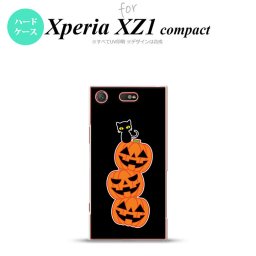 【SO02K】【スマホケース/スマホカバー】【エクスペリア XZ1】SO02K スマホケース Xperia XZ1 Compact SO-02K カバー エクスペリア XZ1 ハロウィン 連カボチャ 黒 nk-so02k-407【メール便送料無料】