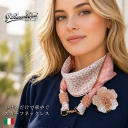 母の日 誕生日 プレゼント スカーフネックレス レディース イタリア製 大判 ライトオレンジ Barsanti 妻 母 義母 祖母 50代 60代 70代 還暦祝い 退職祝い ギフトラッピング 送料無料