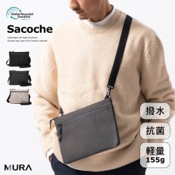 横長サコッシュ 止水ファスナー 防水性 撥水 抗菌 軽量 ミニ ショルダーバッグ ミニショルダー バッグ 斜め掛け 肩掛け 小さめ コンパクト ポーチ 大人 ブランド ショルダー カバン アウトドア おしゃれ シンプル かっこいい かばん ミニバッグ プレゼント ギフト 父の日 敬老の日 送料無料