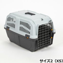 MPS ペットケージ SKUDO イアタ サイズ2（XS） ハードキャリー クレート キャリー 犬 猫