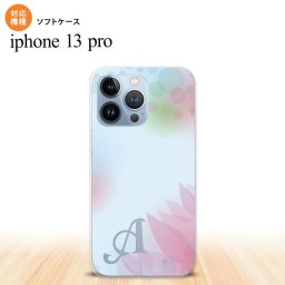 iPhone13 Pro iPhone13Pro ケース ソフトケース ぼかし 花柄 青 +アルファベット iPhone13Pro専用 nk-i13p-tp1594i