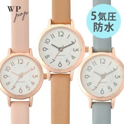 ５気圧防水 WPポップ 腕時計 可愛い おしゃれ シンプル 大人 20代 かわいい おしゃれ 誕生日 プレゼント 革ベルト 小学生腕時計 リストウォッチ 子供用 キッズ 時計 可愛い ファッションウォッチ 低学年 高学年 中学生 高校生 子供 女子 レディース 婦人時計 子ども ギフト