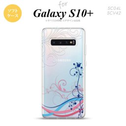 SC-04L SCV42 Galaxy S10+ スマホケース ソフトケース 草 ボタニカル 青 ピンク メンズ レディース nk-s10p-tp1622