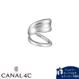 【無料ラッピング】 カナルヨンドシー Canal 4℃ カナル4℃ イヤーカフ 左耳用 シルバー EARFLOW ボリューミー シンプル レディース ブランド 正規品 新品 ギフト プレゼント 人気 おすすめ 誕生日 記念日 クリスマス 送料無料 4cc521546