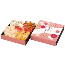  いろどり野菜のおかき IR-DN  内祝い お祝 御祝 記念品 出産内祝い