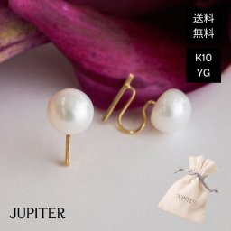 【公式】パールイヤリング  10金 ゴールド 淡水パール ジュエリー アクセサリー 結婚 嫁 彼女 クリスマス 記念日 誕生日 お祝い プレゼント ギフト 華奢 【pearl and barイヤリング】イヤリング
