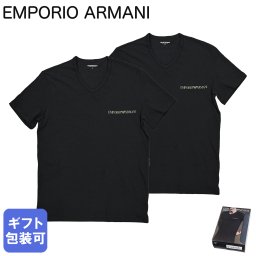 エンポリオ アルマーニ Tシャツ 2枚セット EMPORIO ARMANI Vネック 半袖 カットソー アンダーウェア 2枚パック 全3サイズ メンズ ブラック EM000392 AF10779 MC005 MADE IN ITALY 送別会 母の日 父の日 誕生日 お中元 結婚祝い 出産祝い 結婚記念日 即日発送クリスマスプレゼント ファッション小物 ホワイトデー