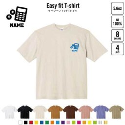 銀行3  名入れイージーフィットTシャツ ビッグシルエット ワイドTシャツ ゆったりめ ラージ 韓国風 アメカジ トレンド レイヤード だぼだぼ  バンク　電卓 B系 ストリート系