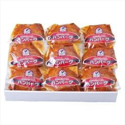 神戸洋食デミグラスハンバーグ  7171109 内祝 内祝い お祝 御祝 記念品 出産内祝い プレゼント 快気祝い 粗供養 引出物