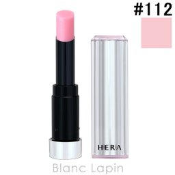 ヘラ HERA センシュアルヌードバーム N #112 BORNFREE リップカラー 3.5g