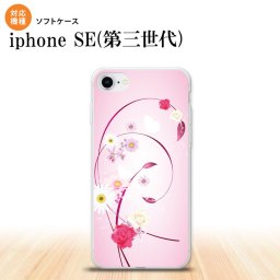 iPhoneSE 3 iPhoneSE 3 スマホケース ソフトケース 花柄 ミックス A ピンク メンズ レディース nk-ise3-tp273