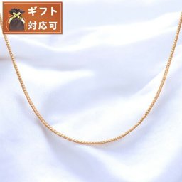 ダニエルウェリントン DANIEL WELLINGTON Elan Flat Chain Necklace Long RG ネックレス DW00400547 レディース ローズゴールド