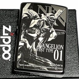 ZIPPO エヴァンゲリオン 初号機 「暴走」ジッポ ライター 限定 シリアル入り ブラックチタンコート かっこいい 黒 レーザー彫刻 アニメ メンズ レディース ギフト プレゼント 