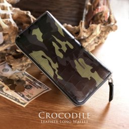 クロコダイル ラウンドファスナー 長財布 メンズ 財布 本革 革 マット加工 カモフラ柄 メンズ 迷彩 ミリタリー 長サイフ 本革長財布 レザー長財布 メンズ長財布 男性長財布 誕生日 父 プレゼント 普段使い バレンタイン (06001222r) クリスマス バレンタイン 父の日 女性 春財布 アクスタポーチ 推し活ケース 定年退職 バレンタイン 成人祝い