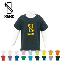 「書道部」名入れTシャツ/ベビー服、キッズ服、お名前、子供服、キッズウェア、こども服、入園、入学、新学期、幼稚園、保育園、小学校、夏服【ネコポス発送可】【cf_bst】習字 筆 毛筆 習い事