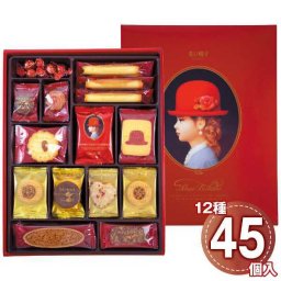 赤い帽子 クッキー 詰め合わせ レッド 12種45枚入 洋菓子 ギフトセット 焼き菓子 贈り物 お菓子 手土産 個包装 高級 お祝い 内祝い 結婚 出産 お返し 挨拶 贈答品