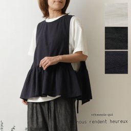 ＊【nous rendent heureux ヌーランドオロー】コットン リネン ギャザー サイド リボン 2WAY ベスト (825065)レディース 秋 冬 ゆったり 重ね着 麻 3way レイヤード フレア ナチュラル 服 おしゃれ ナチュランド 30代 40代 50代 60代