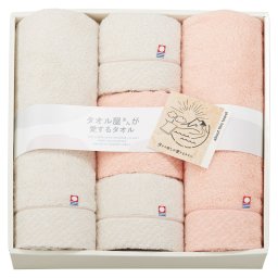 タオル屋さんが愛するタオル 今治産バスタオル2P&フェイスタオル3P  ／タオル 日用品・ヘルスケア お中元 御中元 ギフト 暑中 残暑 お盆 初盆 新盆 お供 御供 ギフト 2026 送料無料 ギフト プレゼント プチギフト 内祝い 快気祝い 出産祝い 結婚祝い 引出物 新築祝い お返し
