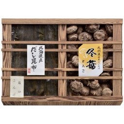 【ギフト対応無料】九州産原木どんこ椎茸・北海道産羅臼昆布詰合せ(木箱入) (MSR-100S) ※送料無料(北海道・沖縄は除く)