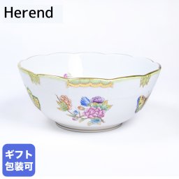 ヘレンド HEREND ボウル ヴィクトリアブーケ 洋食器 16ｃｍ 365000 VBO 00365000-VBO 送別会 誕生日 お中元 結婚祝い 結婚式 高級【スペシャルラッピング660円(別売り)】 父の日 母の日 即日発送 成人祝い ホワイトデー