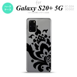 SC-52A SCG02 Galaxy S20+ 5G スマホケース ハードケース ダマスク C 黒 メンズ レディース nk-s20p-1029