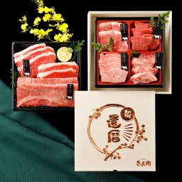 【送料無料】還暦祝い 焼肉セット 400g 食べ比べ6種  2段重【木箱 メモリアル彫刻ギフト】黒毛和牛 国産牛 メッセージカード/日時指定/熨斗対応可 風呂敷ギフトサービス  大切な一日をお祝い オリジナル 高級 すき焼き 肩ロース 贅沢 絶品 グルメ 記念日