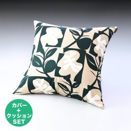 マリメッコ marimekko クッションカバー ヌードクッション セット 50×50cm Pienet Naatit ピエネットナーティット ベージュ×ダークグリーン 071814 886 北欧雑貨 北欧デザイン 着せ替えカバー marimekko cover 送別会 誕生日 お中元 結婚祝い 結婚式 高級 父の日 母の日 ホワイトデー
