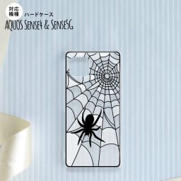sense4 sense5 Aquos sense4/5 背面ケース カバー ステンドグラス風 おしゃれ 蜘蛛の巣 ホワイト ステンドグラス風 かわいい おしゃれ 背面ケース nk-sens4-sg50