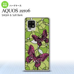 SHG04 ZERO6 AQUOS zero6 背面ケース カバー ステンドグラス風 おしゃれ 蝶 ピンクグリーン ステンドグラス風 かわいい おしゃれ 背面ケース nk-zero6-sg31