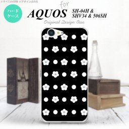 【506SH】【スマホケース/スマホカバー】【アクオス Xx3】506SH スマホケース AQUOS Xx3 506SH カバー アクオス Xx3 ドット・花柄 黒 nk-506sh-341【メール便送料無料】