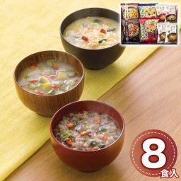 養命酒製造 フリーズドライ 8食セット 詰め合わせ ギフト 和養生にゅうめん 五養粥 四季をいただくお味噌汁 即席 インスタント 健康食 贈り物 内祝い 手土産