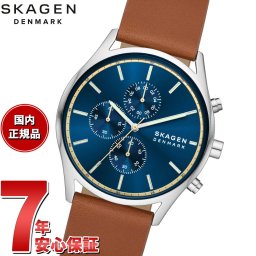 スカーゲン SKAGEN 腕時計 メンズ HOLST クロノグラフ ラゲッジレザーウォッチ SKW6916
