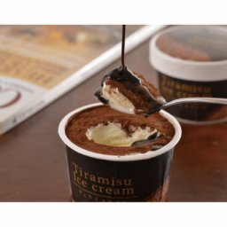北海道「十勝ドルチェ」十勝ティラミスアイス  5000165 景品 記念品 粗品 ノベルティ 名入れ 御挨拶 ご挨拶