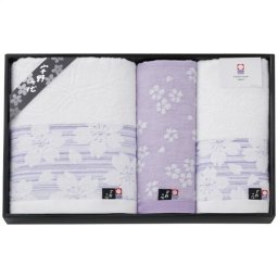 【送料無料・包装無料・のし無料】宇野千代 今治タオルセット ブルー UCA-450BL(A3)/ギフト お歳暮 入学祝い 卒業祝い 就職祝い 結婚祝い 誕生日 出産祝い 引越祝い 香典返し 新盆 初盆 御礼 内祝い 快気祝い ご挨拶 志 法事